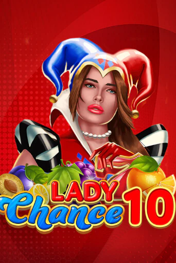 Lady Chance 10 бесплатно онлайн | Вулкан Vegas без денег