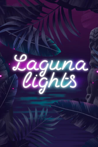 Laguna Lights бесплатно онлайн | Вулкан Vegas без денег