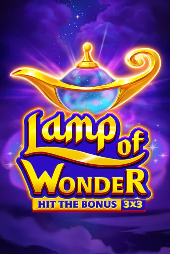 Lamp of Wonder бесплатно онлайн | Вулкан Vegas без денег