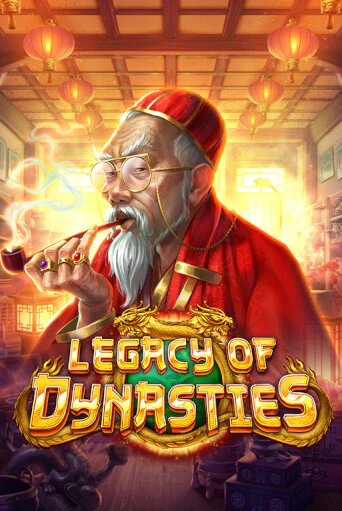 Legacy of Dynasties бесплатно онлайн | Вулкан Vegas без денег