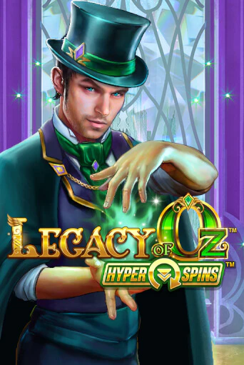 Legacy of Oz бесплатно онлайн | Вулкан Vegas без денег