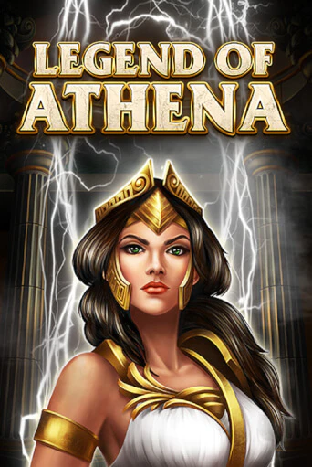 Legend Of Athena бесплатно онлайн | Вулкан Vegas без денег