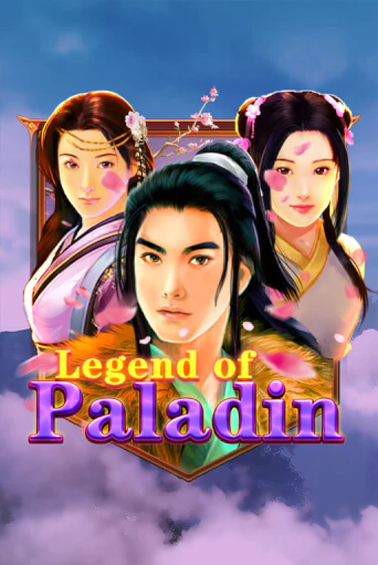 Legend of Paladin бесплатно онлайн | Вулкан Vegas без денег