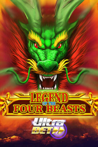 Legend of the Four Beasts бесплатно онлайн | Вулкан Vegas без денег