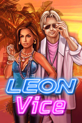 Leon Vice бесплатно онлайн | Вулкан Vegas без денег