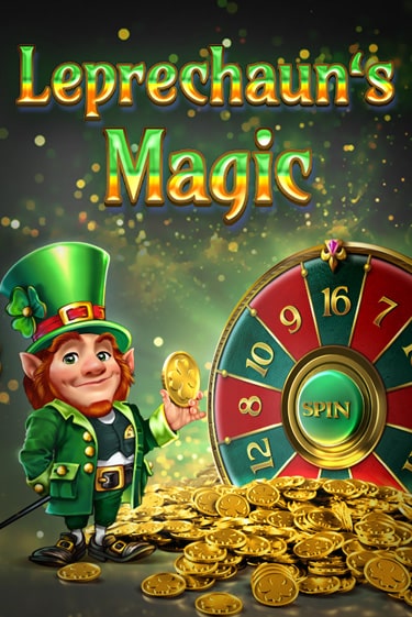 Leprechaun's Magic бесплатно онлайн | Вулкан Vegas без денег