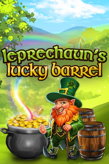Leprechaun's Lucky Barrel бесплатно онлайн | Вулкан Vegas без денег