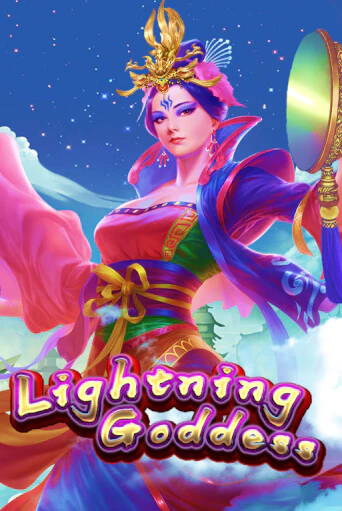 Lightning Goddess бесплатно онлайн | Вулкан Vegas без денег