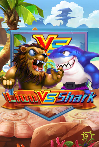 Lion VS Shark бесплатно онлайн | Вулкан Vegas без денег