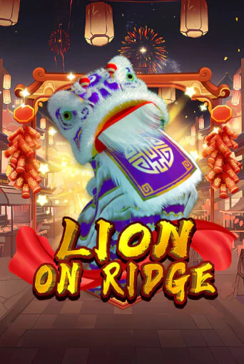 Lion on Ridge бесплатно онлайн | Вулкан Vegas без денег