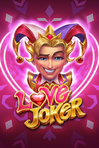 Love Joker бесплатно онлайн | Вулкан Vegas без денег