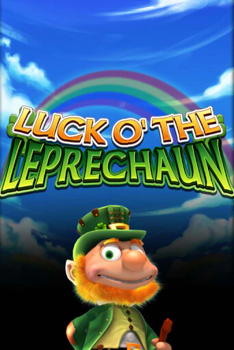 Luck O' The Leprechaun AWP бесплатно онлайн | Вулкан Vegas без денег
