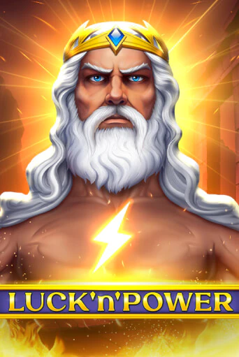 Luck'n'Power бесплатно онлайн | Вулкан Vegas без денег