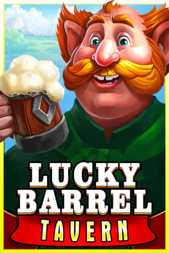 Lucky Barrel Tavern бесплатно онлайн | Вулкан Vegas без денег