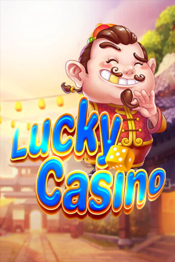 Lucky Casino бесплатно онлайн | Вулкан Vegas без денег