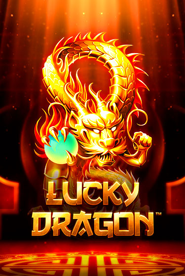 Lucky Dragon бесплатно онлайн | Вулкан Vegas без денег