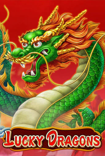 Lucky Dragons бесплатно онлайн | Вулкан Vegas без денег