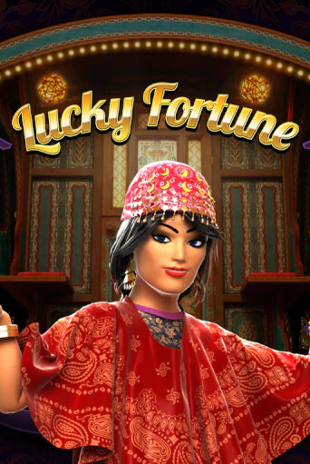 Lucky Fortune бесплатно онлайн | Вулкан Vegas без денег