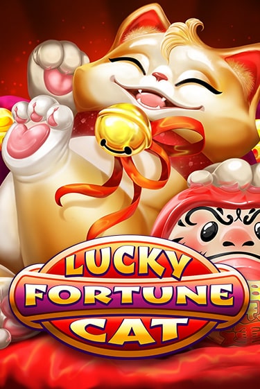 Lucky Fortune Cat бесплатно онлайн | Вулкан Vegas без денег