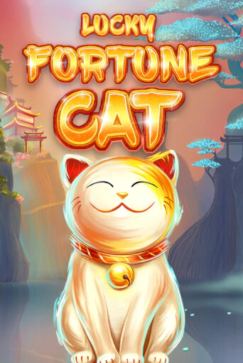 Lucky Fortune Cat бесплатно онлайн | Вулкан Vegas без денег
