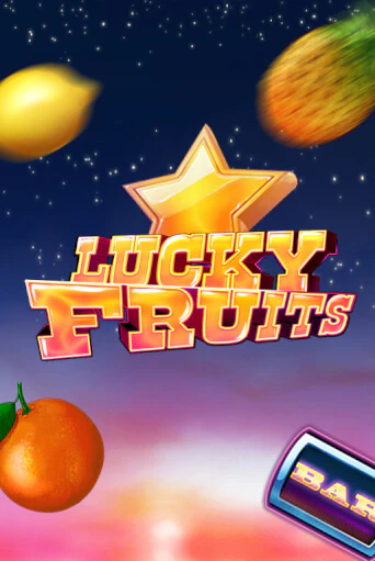 Lucky Fruits бесплатно онлайн | Вулкан Vegas без денег