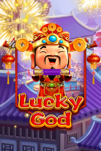 Lucky God бесплатно онлайн | Вулкан Vegas без денег