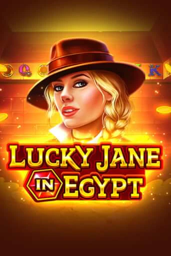 Lucky Jane in Egypt бесплатно онлайн | Вулкан Vegas без денег