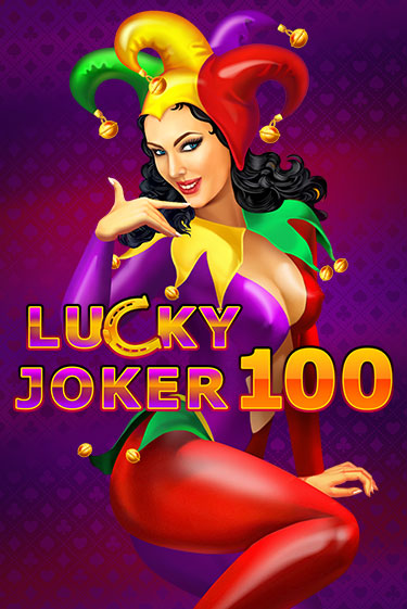 Lucky Joker 100 бесплатно онлайн | Вулкан Vegas без денег