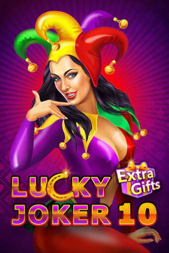 Lucky Joker 10 Extra Gifts бесплатно онлайн | Вулкан Vegas без денег