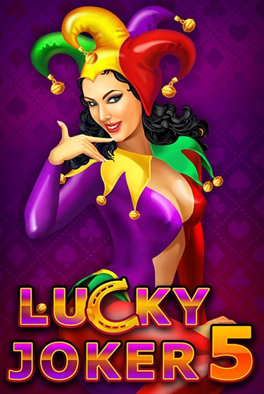 Lucky Joker 5 бесплатно онлайн | Вулкан Vegas без денег