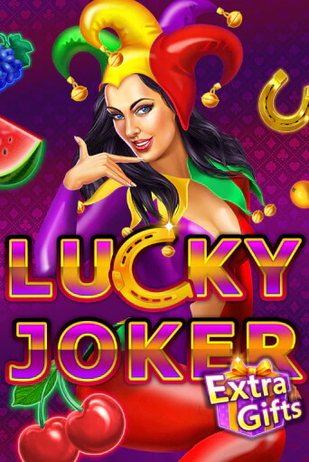 Lucky Joker 5 Extra Gifts бесплатно онлайн | Вулкан Vegas без денег