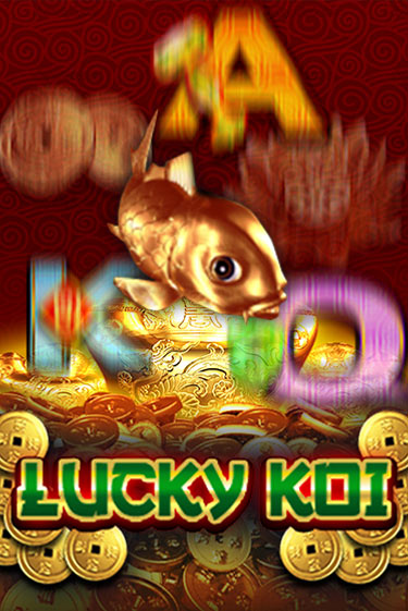 Lucky Koi бесплатно онлайн | Вулкан Vegas без денег