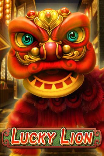 Lucky Lion бесплатно онлайн | Вулкан Vegas без денег