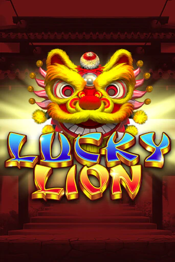 Lucky Lion бесплатно онлайн | Вулкан Vegas без денег