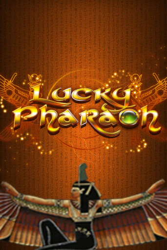 Lucky Pharaoh бесплатно онлайн | Вулкан Vegas без денег