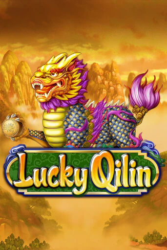 Lucky Qilin бесплатно онлайн | Вулкан Vegas без денег