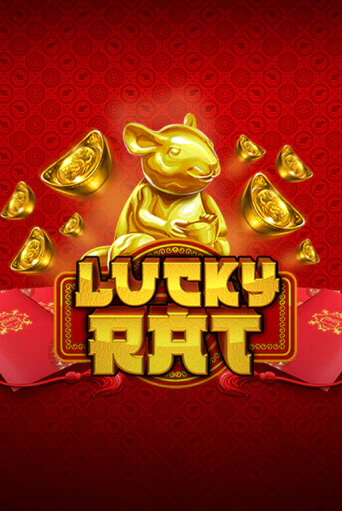 Lucky Rat бесплатно онлайн | Вулкан Vegas без денег