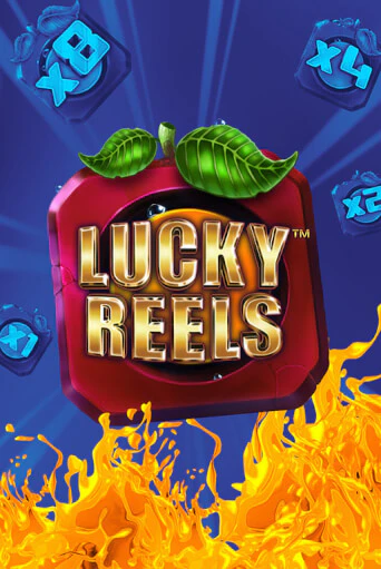 Lucky Reels бесплатно онлайн | Вулкан Vegas без денег