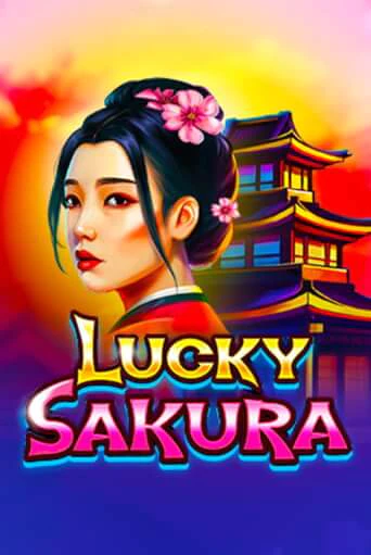 Lucky Sakura бесплатно онлайн | Вулкан Vegas без денег