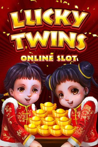 Lucky Twins бесплатно онлайн | Вулкан Vegas без денег