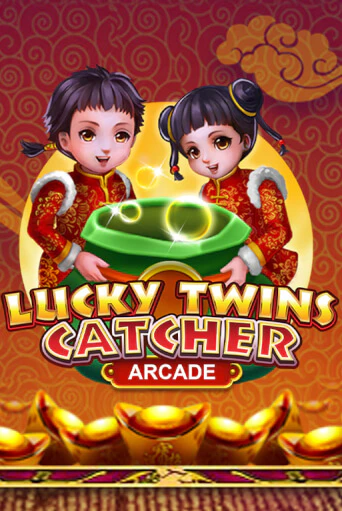 Lucky Twins Catcher бесплатно онлайн | Вулкан Vegas без денег