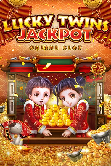 Lucky Twins Jackpot бесплатно онлайн | Вулкан Vegas без денег