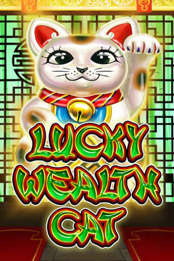 Lucky Wealth Cat бесплатно онлайн | Вулкан Vegas без денег