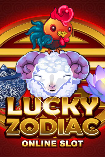 Lucky Zodiac бесплатно онлайн | Вулкан Vegas без денег
