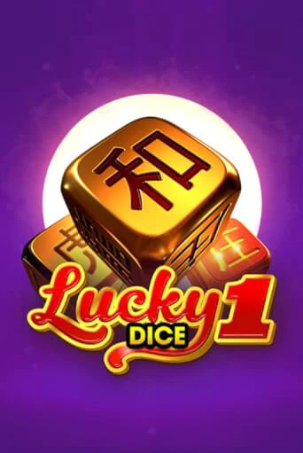 Lucky Dice 1 бесплатно онлайн | Вулкан Vegas без денег