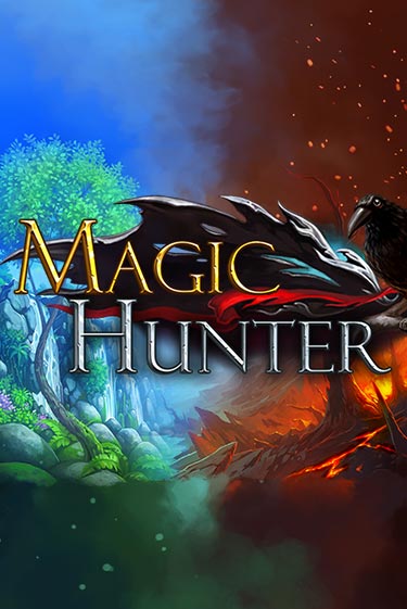 Magic Hunter бесплатно онлайн | Вулкан Vegas без денег