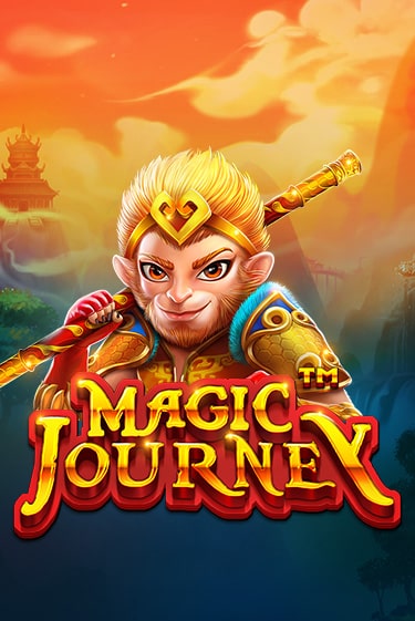 Magic Journey™ бесплатно онлайн | Вулкан Vegas без денег