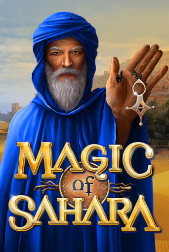 Magic of Sahara бесплатно онлайн | Вулкан Vegas без денег