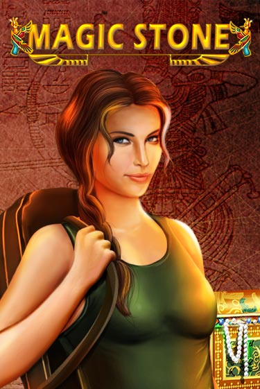 Magic Stone бесплатно онлайн | Вулкан Vegas без денег