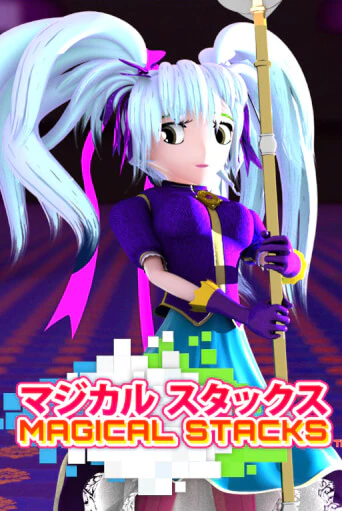 Magical Stacks бесплатно онлайн | Вулкан Vegas без денег